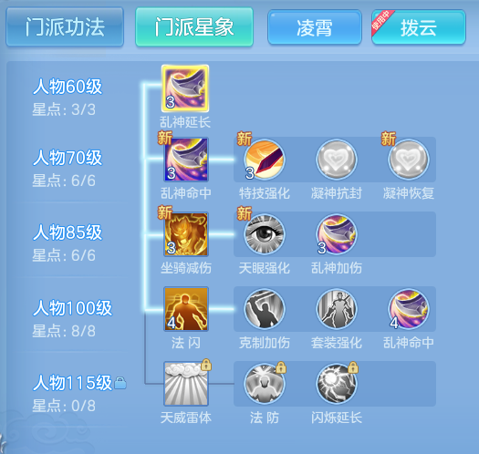 ScreenShot_2026-07-02_135955_570.png