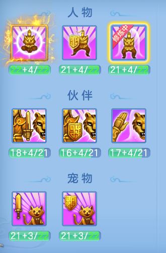 ScreenShot_2026-07-02_140000_082.png