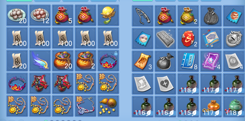 ScreenShot_2026-07-02_140013_899.png