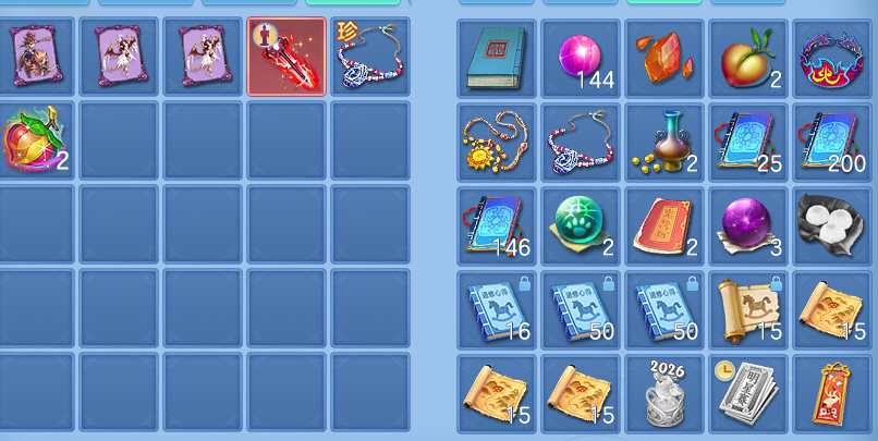 ScreenShot_2026-07-02_140025_443.png