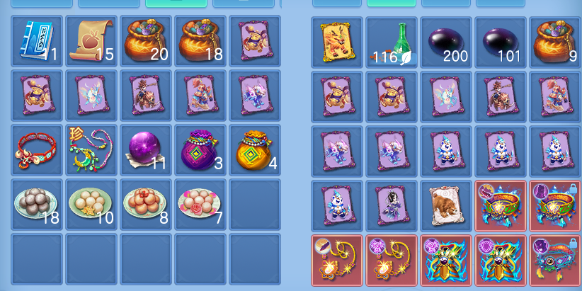 ScreenShot_2026-07-02_140020_300.png