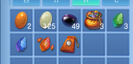 ScreenShot_2026-07-02_140034_730.png