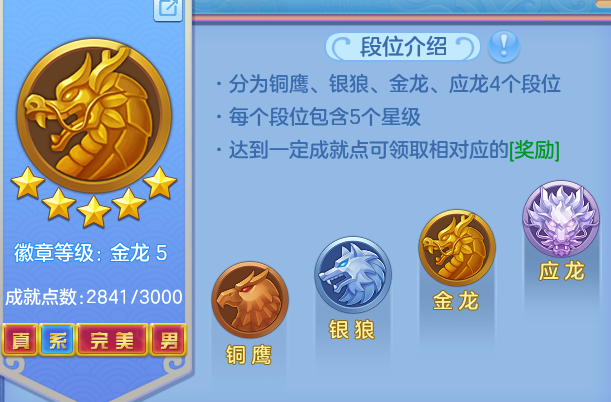 ScreenShot_2026-07-02_140124_635.png