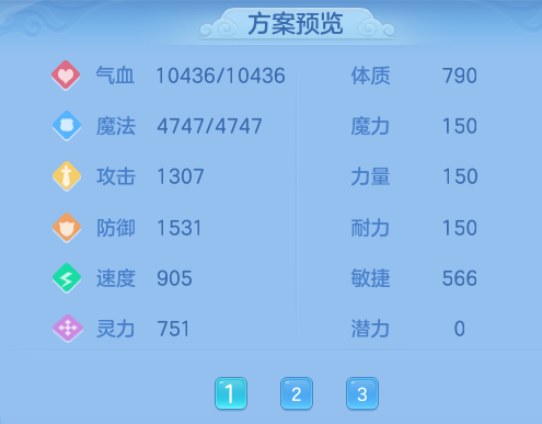 ScreenShot_2026-07-02_141814_595.png