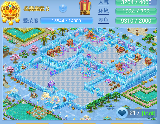 ScreenShot_2026-07-02_142932_932.png