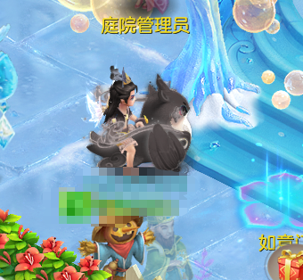 ScreenShot_2026-07-02_143001_662.png