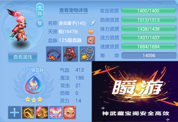 微信图片_20260702143013_49_15946.png