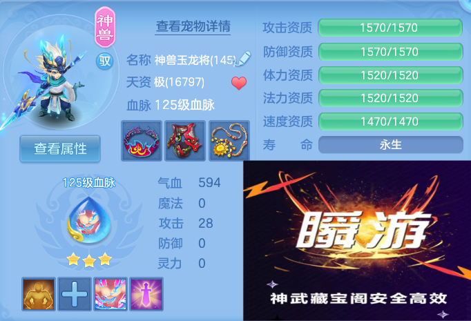 微信图片_20260702143013_51_15946.png