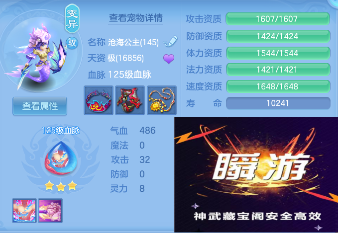 微信图片_20260702143014_54_15946.png
