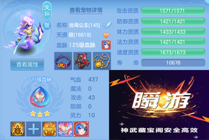 微信图片_20260702143014_55_15946.png