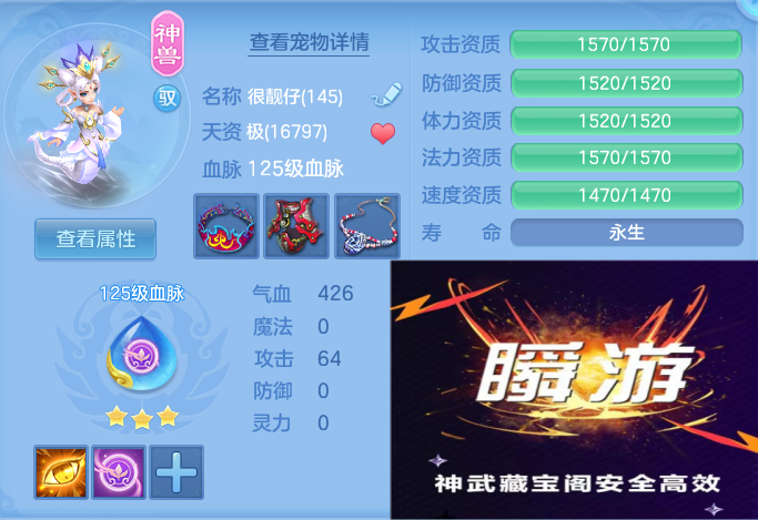 微信图片_20260702143014_57_15946.png