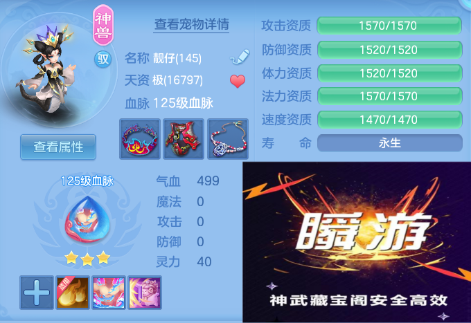 微信图片_20260702143014_58_15946.png