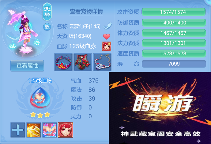 微信图片_20260702143014_61_15946.png