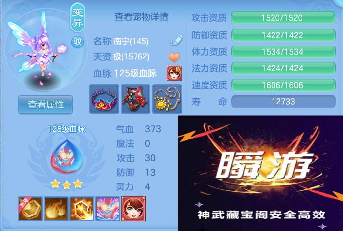 微信图片_20260702143014_62_15946.png