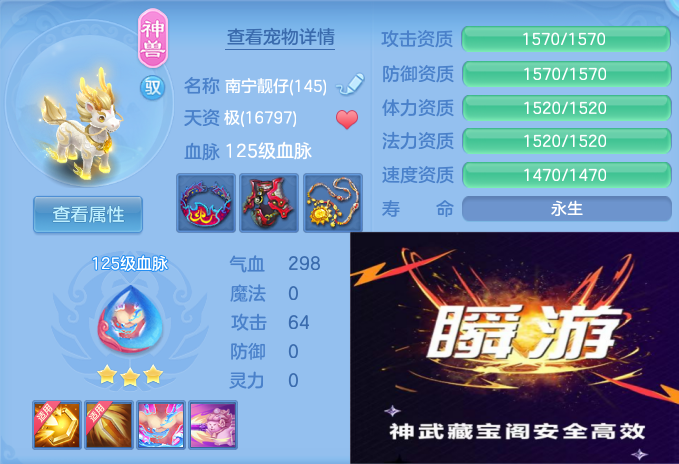 微信图片_20260702143017_64_15946.png