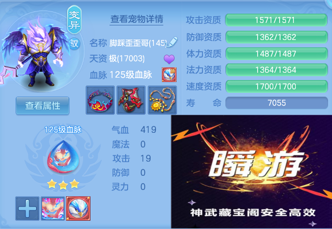微信图片_20260702143017_65_15946.png