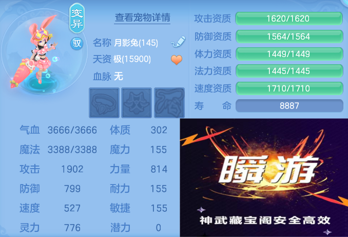 微信图片_20260702143017_67_15946.png