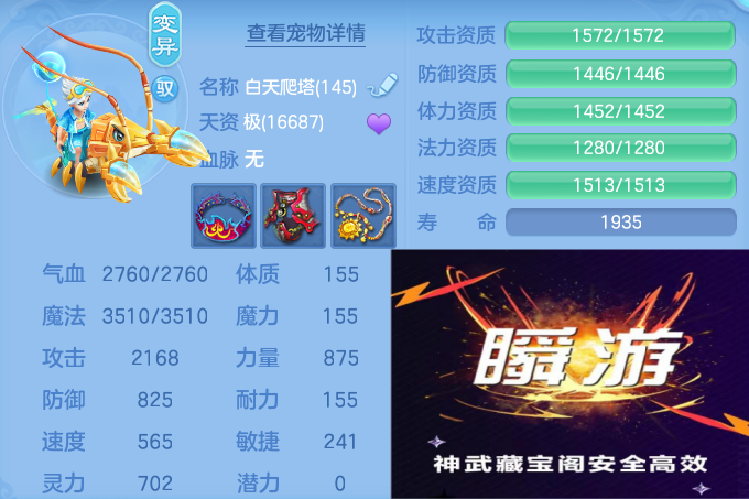 微信图片_20260702143017_70_15946.png