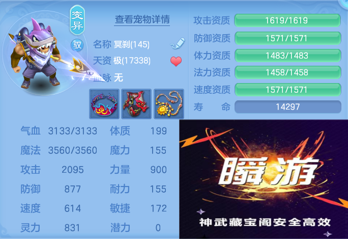 微信图片_20260702143019_72_15946.png