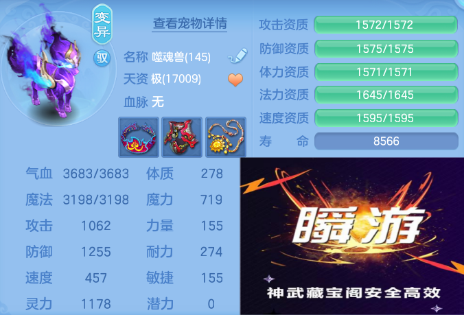 微信图片_20260702143019_76_15946.png