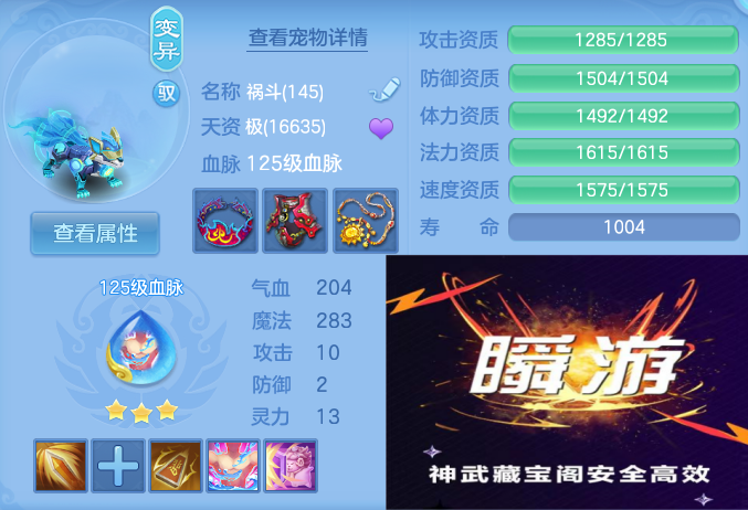 微信图片_20260702143019_79_15946.png