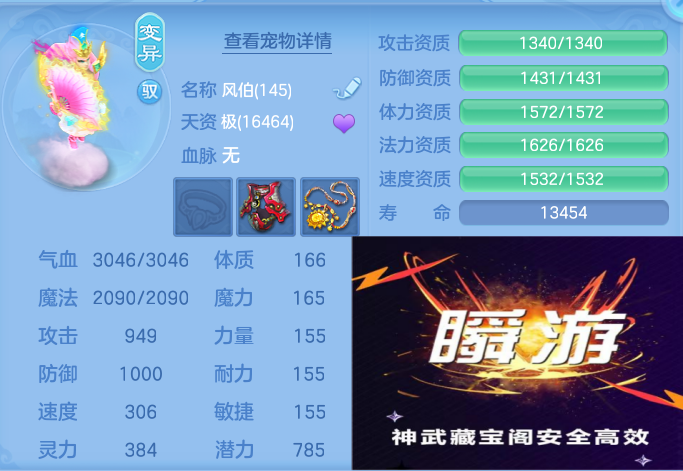 微信图片_20260702143019_80_15946.png