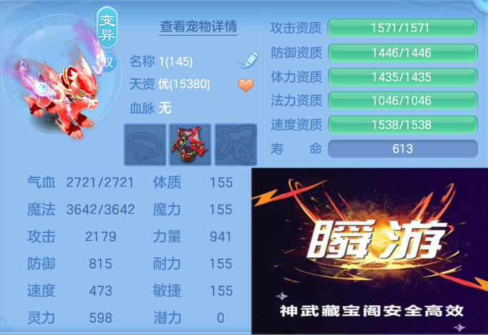 微信图片_20260702143020_81_15946.png