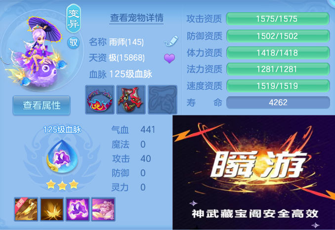 微信图片_20260702143020_83_15946.png