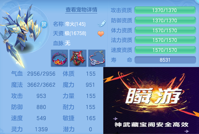 微信图片_20260702143021_84_15946.png