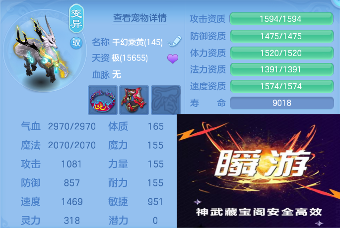 微信图片_20260702143021_85_15946.png