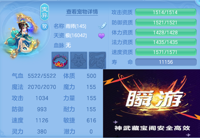 微信图片_20260702143021_86_15946.png