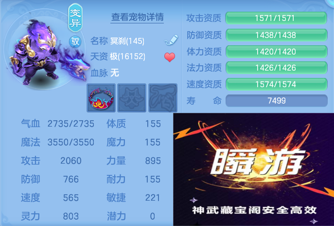 微信图片_20260702143021_87_15946.png