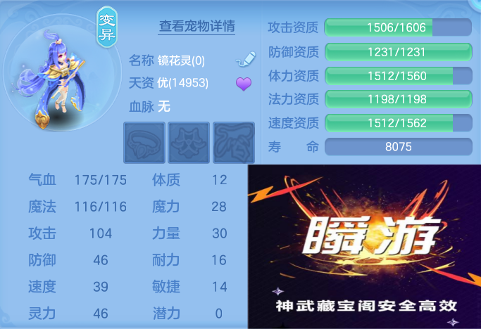 微信图片_20260702143021_88_15946.png