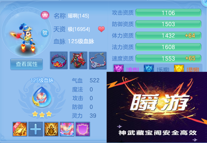 微信图片_20260702143022_91_15946.png