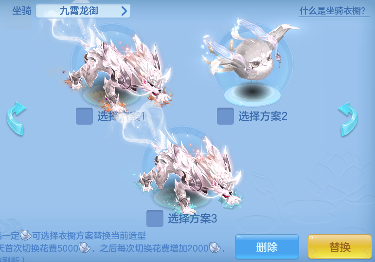 ScreenShot_2026-07-02_142713_948.png