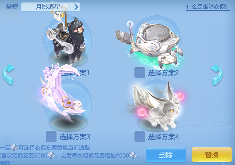 ScreenShot_2026-07-02_142719_772.png