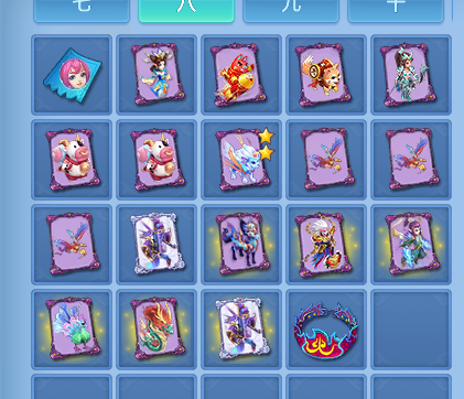 ScreenShot_2026-07-02_142827_067.png