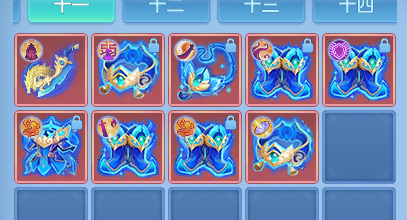 ScreenShot_2026-07-02_142837_075.png
