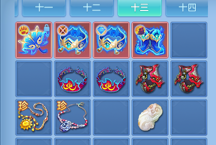 ScreenShot_2026-07-02_142842_812.png