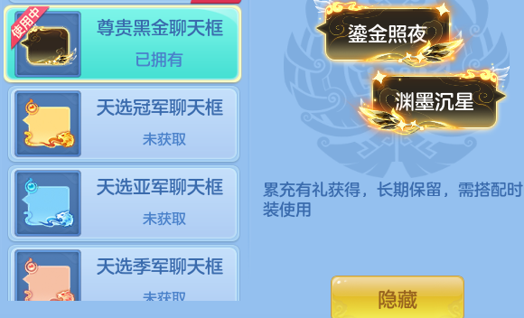 ScreenShot_2026-07-02_142901_340.png