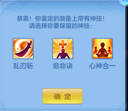 ScreenShot_2026-07-02_160136_310.png