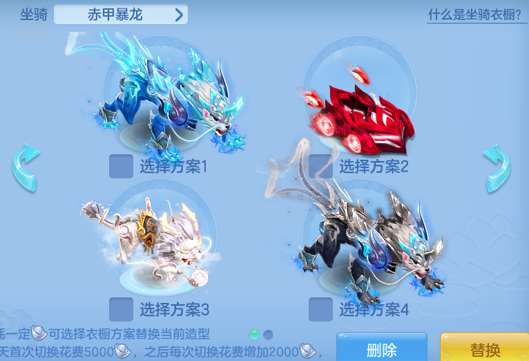 ScreenShot_2026-07-02_160555_402.png