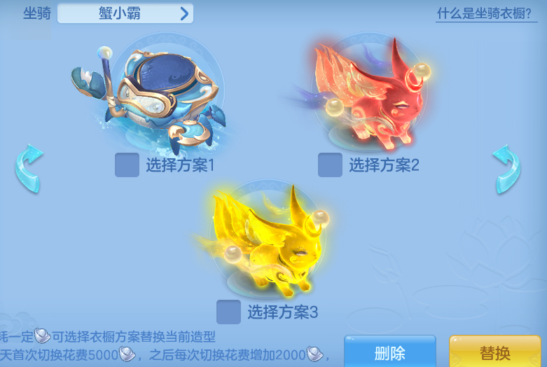 ScreenShot_2026-07-02_160608_151.png