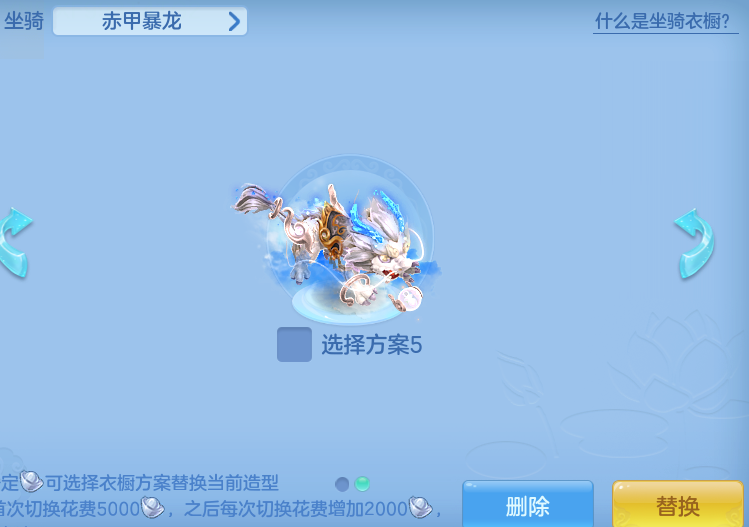 ScreenShot_2026-07-02_160559_754.png