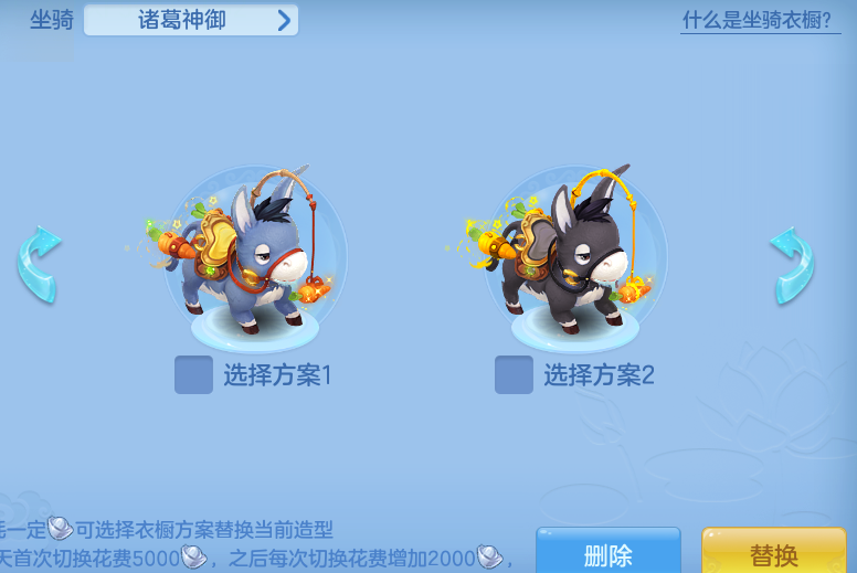 ScreenShot_2026-07-02_160613_776.png