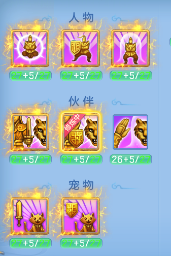 ScreenShot_2026-07-02_160627_736.png