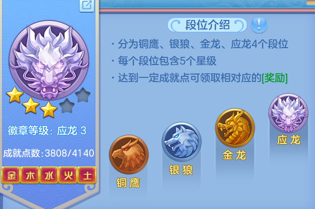 ScreenShot_2026-07-02_160724_184.png