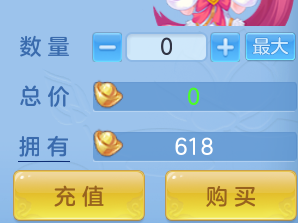 ScreenShot_2026-07-02_160730_262.png