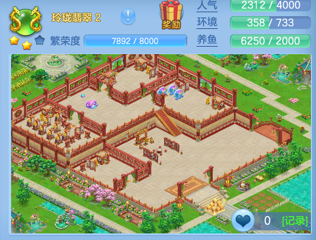 ScreenShot_2026-07-02_160743_417.png