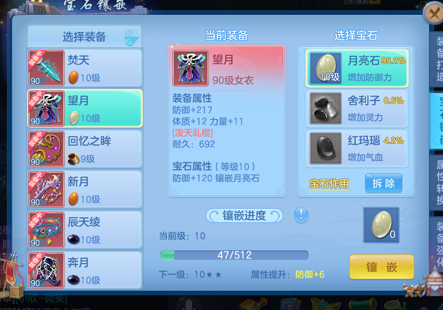 微信图片_2026-07-02_174838_266.png